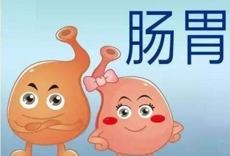 肚子不舒服，胃脹是怎么回事