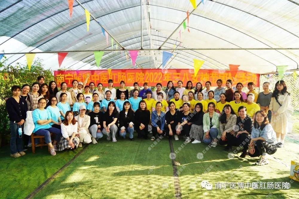 三八婦女節(jié)|風(fēng)雨彩虹，鏗鏘玫瑰，天下女性，最美半邊